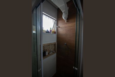 Apartamento para alugar com 46m², 2 quartos e 1 vaga Apartamento para alugar com 46m², 2 quartos e 1 vagaBanheiro Social