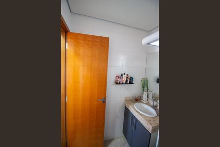 Apartamento para alugar com 46m², 2 quartos e 1 vaga Apartamento para alugar com 46m², 2 quartos e 1 vagaBanheiro Social
