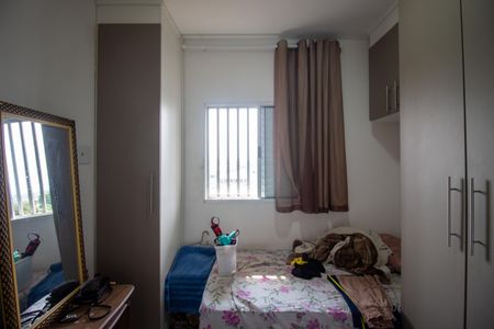 Apartamento para alugar com 46m², 2 quartos e 1 vaga Apartamento para alugar com 46m², 2 quartos e 1 vagaQuarto 2