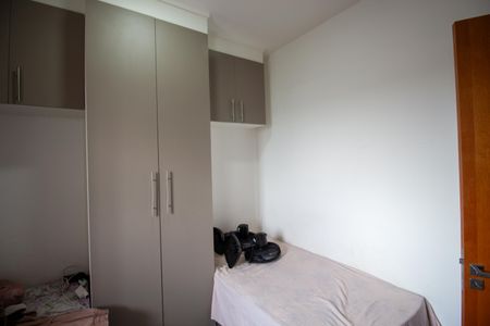 Apartamento para alugar com 46m², 2 quartos e 1 vaga Apartamento para alugar com 46m², 2 quartos e 1 vagaQuarto 2