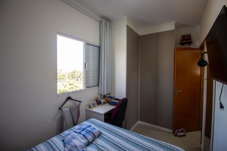 Apartamento para alugar com 46m², 2 quartos e 1 vaga Apartamento para alugar com 46m², 2 quartos e 1 vagaQuarto 1