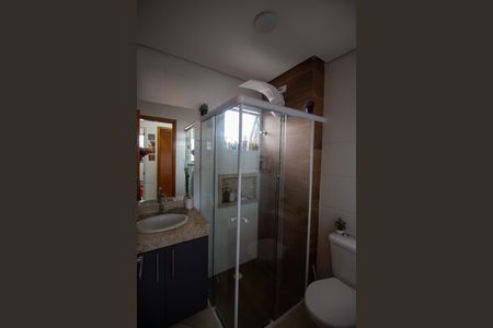 Apartamento para alugar com 46m², 2 quartos e 1 vaga Apartamento para alugar com 46m², 2 quartos e 1 vagaBanheiro Social
