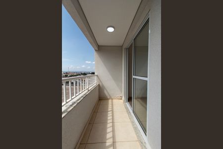 Apartamento para alugar com 50m², 2 quartos e 1 vaga Apartamento para alugar com 50m², 2 quartos e 1 vagaVaranda