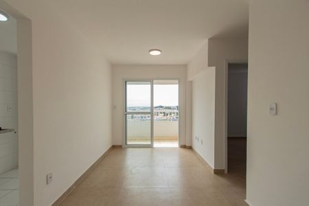 Apartamento para alugar com 50m², 2 quartos e 1 vaga Apartamento para alugar com 50m², 2 quartos e 1 vagaSala