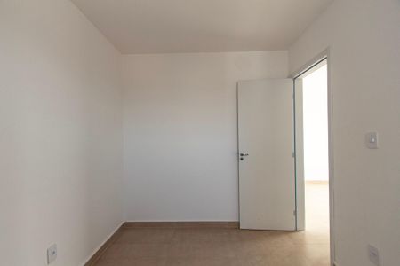 Apartamento para alugar com 50m², 2 quartos e 1 vaga Apartamento para alugar com 50m², 2 quartos e 1 vagaQuarto 1