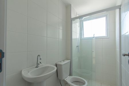 Apartamento para alugar com 50m², 2 quartos e 1 vaga Apartamento para alugar com 50m², 2 quartos e 1 vagaBanheiro