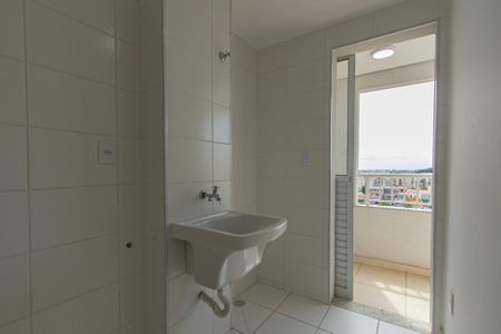 Apartamento para alugar com 50m², 2 quartos e 1 vaga Apartamento para alugar com 50m², 2 quartos e 1 vagaÁrea de Serviço