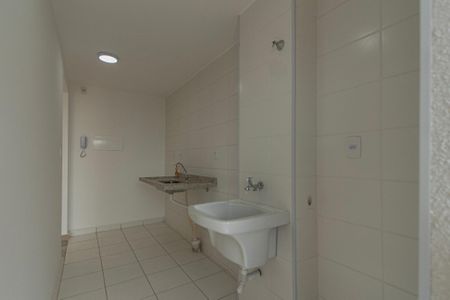 Apartamento para alugar com 50m², 2 quartos e 1 vaga Apartamento para alugar com 50m², 2 quartos e 1 vagaÁrea de Serviço