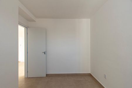 Apartamento para alugar com 50m², 2 quartos e 1 vaga Apartamento para alugar com 50m², 2 quartos e 1 vagaQuarto 2