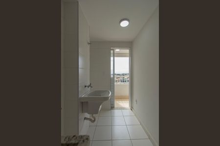 Apartamento para alugar com 50m², 2 quartos e 1 vaga Apartamento para alugar com 50m², 2 quartos e 1 vagaÁrea de Serviço