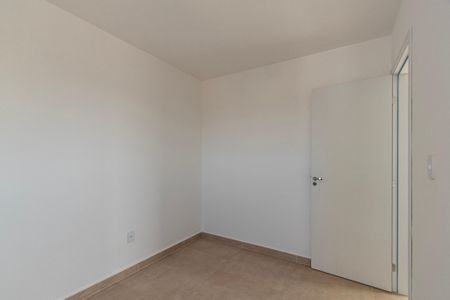 Apartamento para alugar com 50m², 2 quartos e 1 vaga Apartamento para alugar com 50m², 2 quartos e 1 vagaQuarto 1