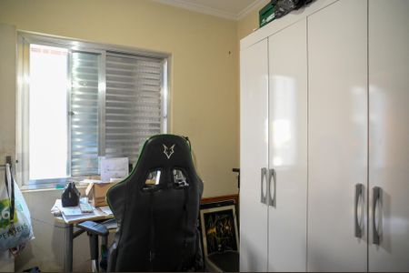 Casa à venda com 220m², 5 quartos e 4 vagasDepósito