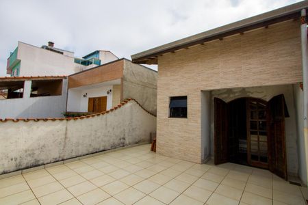 Casa à venda com 198m², 4 quartos e 2 vagas Casa à venda com 198m², 4 quartos e 2 vagasVaranda Suíte