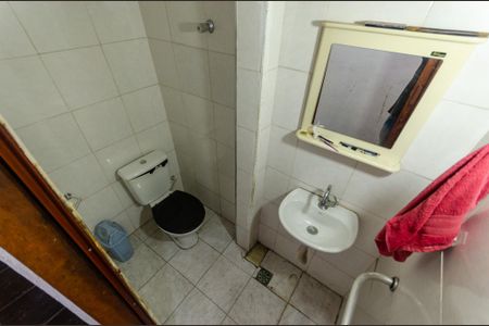 Casa à venda com 188m², 5 quartos e 2 vagasLavabo - Casa 1