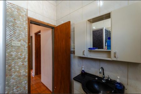 Casa à venda com 188m², 5 quartos e 2 vagasBanheiro - Casa 1