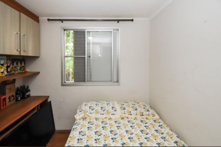 Apartamento à venda com 50m², 2 quartos e 1 vaga Apartamento à venda com 50m², 2 quartos e 1 vagaQuarto 1