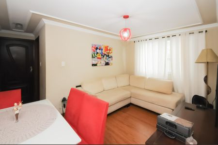 Apartamento à venda com 50m², 2 quartos e 1 vaga Apartamento à venda com 50m², 2 quartos e 1 vagaSala
