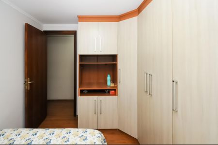 Apartamento à venda com 50m², 2 quartos e 1 vaga Apartamento à venda com 50m², 2 quartos e 1 vagaQuarto 1