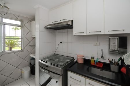 Apartamento à venda com 50m², 2 quartos e 1 vaga Apartamento à venda com 50m², 2 quartos e 1 vagaCozinha e Área de Serviço