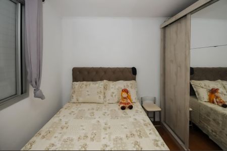 Apartamento à venda com 50m², 2 quartos e 1 vaga Apartamento à venda com 50m², 2 quartos e 1 vagaQuarto 2
