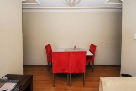 Apartamento à venda com 50m², 2 quartos e 1 vaga Apartamento à venda com 50m², 2 quartos e 1 vagaSala