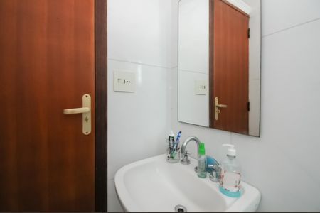 Apartamento à venda com 50m², 2 quartos e 1 vaga Apartamento à venda com 50m², 2 quartos e 1 vagaBanheiro Social