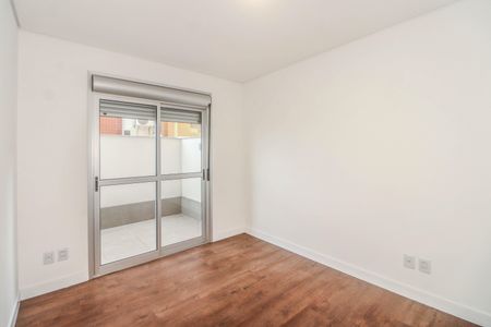 Apartamento à venda com 88m², 2 quartos e 1 vaga Apartamento à venda com 88m², 2 quartos e 1 vagaQuarto