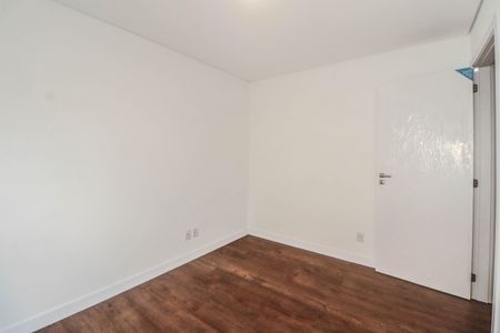 Apartamento à venda com 88m², 2 quartos e 1 vaga Apartamento à venda com 88m², 2 quartos e 1 vagaQuarto