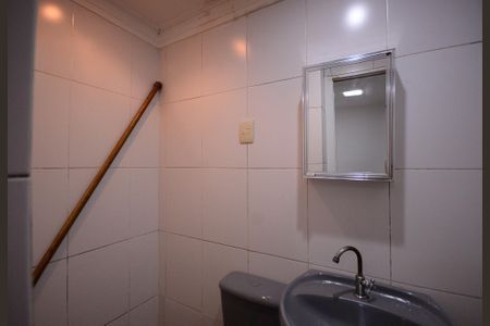 Apartamento para alugar com 58m², 2 quartos e 1 vagaBanheiro do Quarto 1 