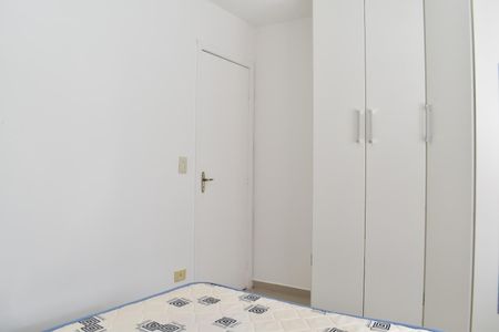 Apartamento para alugar com 45m², 1 quarto e sem vagaQuarto
