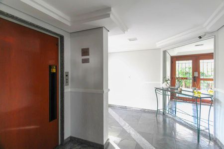 Apartamento à venda com 110m², 2 quartos e 2 vagasHall social