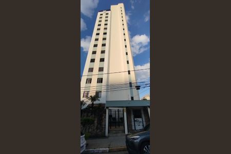 Apartamento à venda com 110m², 2 quartos e 2 vagasFachada e portaria