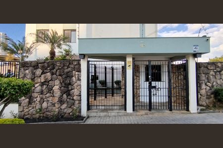 Apartamento à venda com 110m², 2 quartos e 2 vagasFachada e portaria