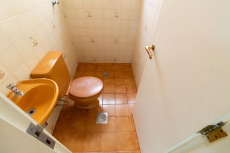 Apartamento à venda com 450m², 6 quartos e 3 vagasBanheiro de Serviço