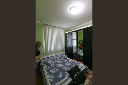 Casa à venda com 112m², 5 quartos e 2 vagas Casa à venda com 112m², 5 quartos e 2 vagasQuarto 1