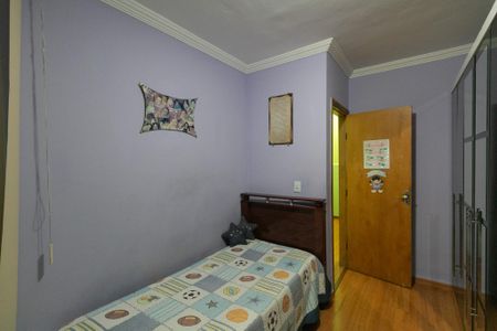 Casa à venda com 112m², 5 quartos e 2 vagas Casa à venda com 112m², 5 quartos e 2 vagasQuarto 2