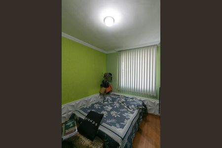 Casa à venda com 112m², 5 quartos e 2 vagas Casa à venda com 112m², 5 quartos e 2 vagasQuarto 1