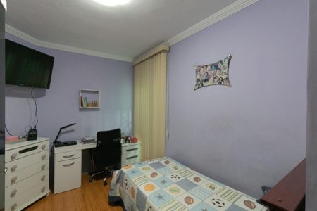 Casa à venda com 112m², 5 quartos e 2 vagas Casa à venda com 112m², 5 quartos e 2 vagasQuarto 2