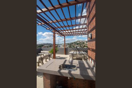 Apartamento à venda com 66m², 2 quartos e 2 vagasTerraço