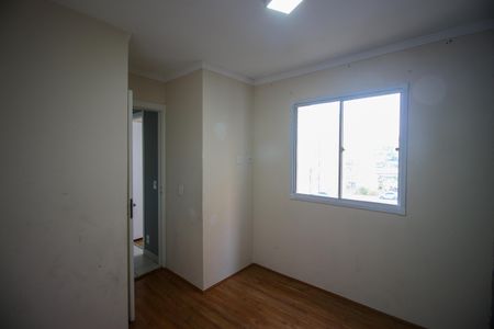 Apartamento para alugar com 33m², 2 quartos e sem vagaQuarto 1