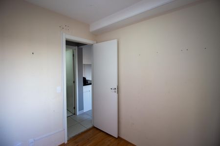 Apartamento para alugar com 33m², 2 quartos e sem vagaQuarto 2