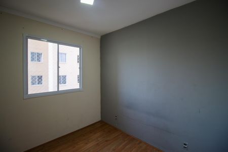 Apartamento para alugar com 33m², 2 quartos e sem vagaQuarto 1