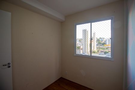 Apartamento para alugar com 33m², 2 quartos e sem vagaQuarto 2