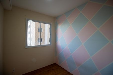 Apartamento para alugar com 33m², 2 quartos e sem vagaQuarto 2