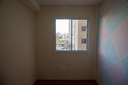 Apartamento para alugar com 33m², 2 quartos e sem vagaQuarto 2