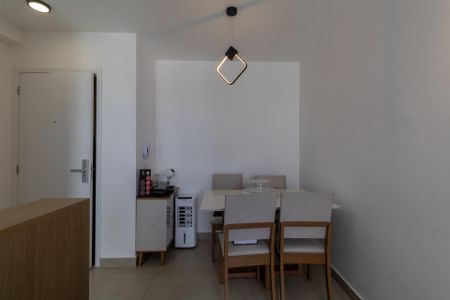 Apartamento à venda com 41m², 2 quartos e 1 vagaSala de Jantar