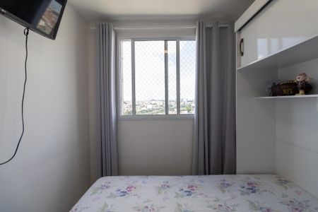 Apartamento à venda com 41m², 2 quartos e 1 vagaQuarto 2