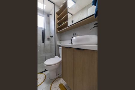 Apartamento à venda com 41m², 2 quartos e 1 vagaBanheiro