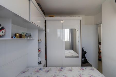 Apartamento à venda com 41m², 2 quartos e 1 vagaQuarto 2