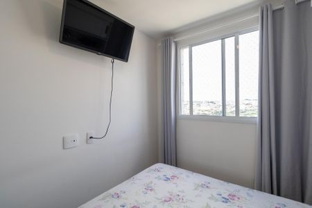 Apartamento à venda com 41m², 2 quartos e 1 vagaQuarto 2